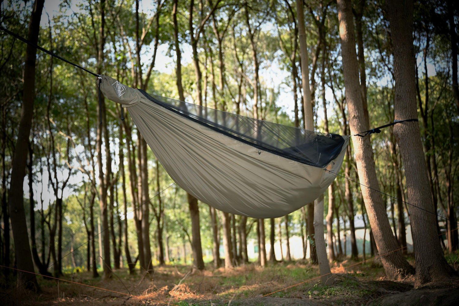 Onewind Hammock FAQs